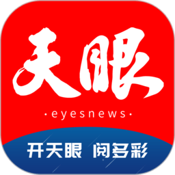 乐竞网页版登国际,尽享全球热门游戏内容