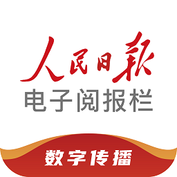 米兰官网上的球队资料和球员介绍详解